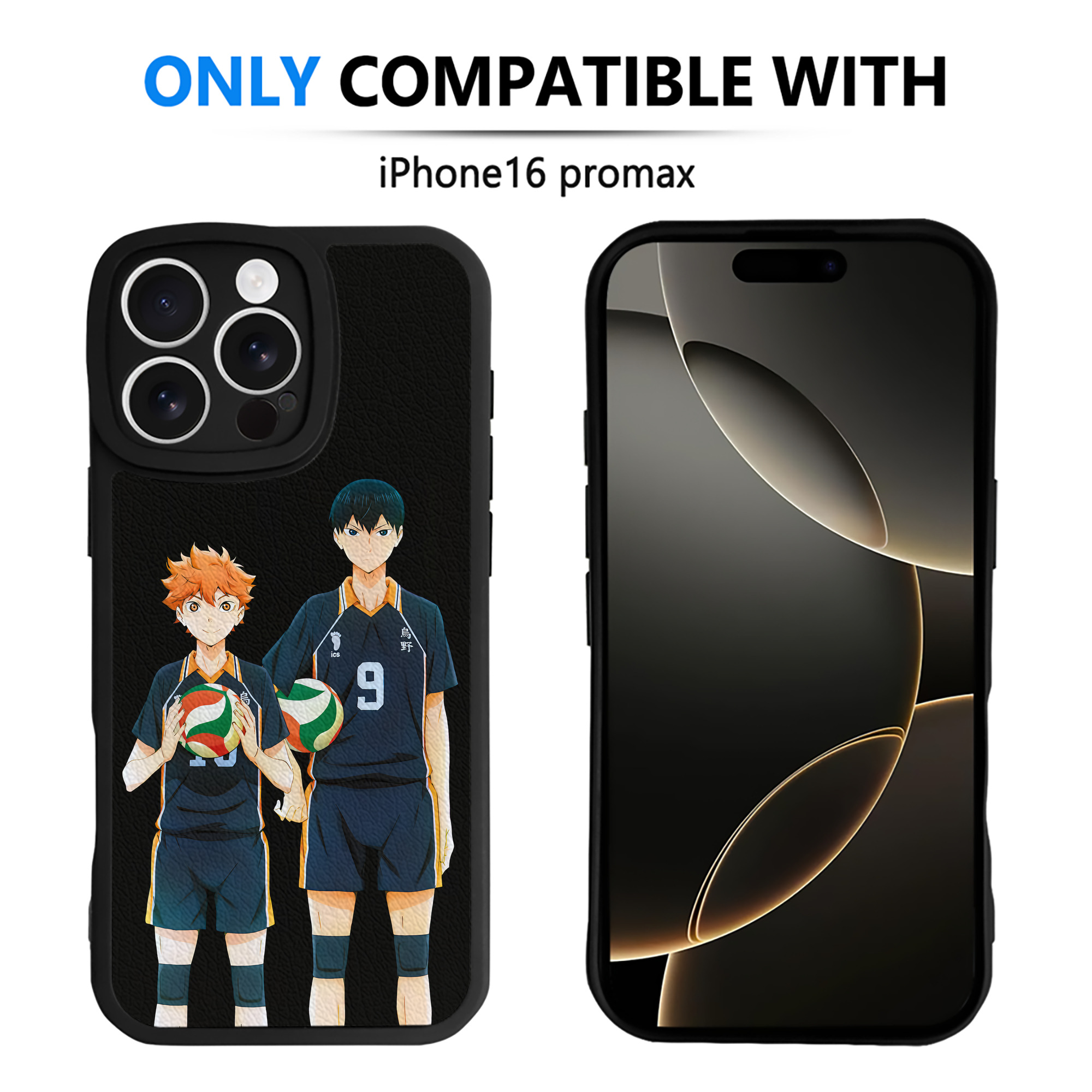 （画像用） ハイキュー!! Haikyu!! 【iPhone 16シリーズ対応】シリコンスマホケース（レザー調） 材質：シリコン